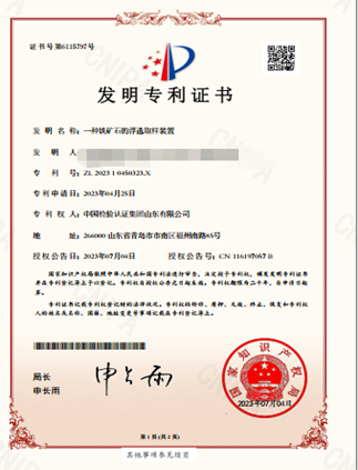 無標(biāo)題.png