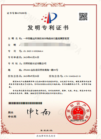 無標(biāo)題.png