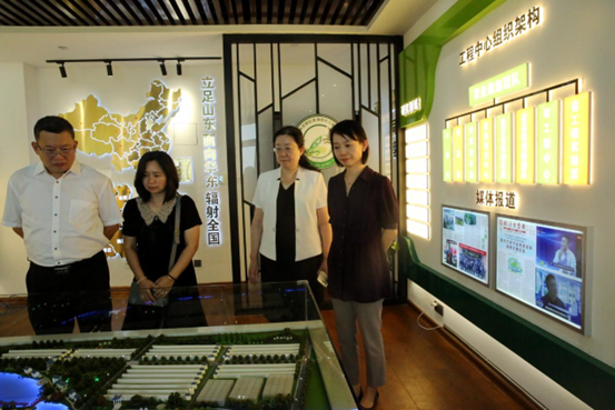 無標(biāo)題-2.png