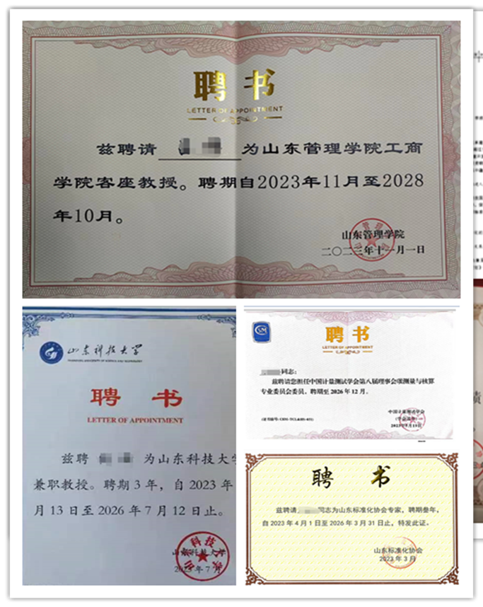 無(wú)標(biāo)題.png