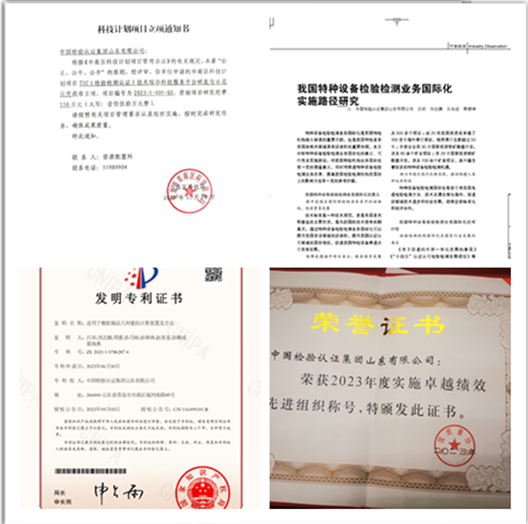無(wú)標(biāo)題.png