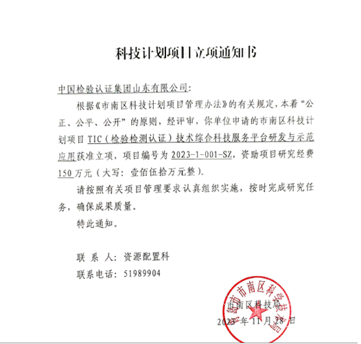 無(wú)標(biāo)題.png