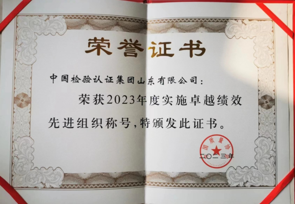 無(wú)標(biāo)題.png