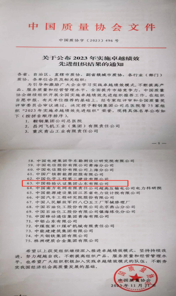 無(wú)標(biāo)題.png