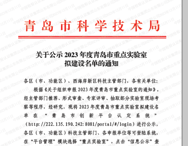 無標題.png