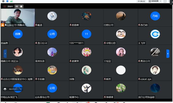 無標(biāo)題.png